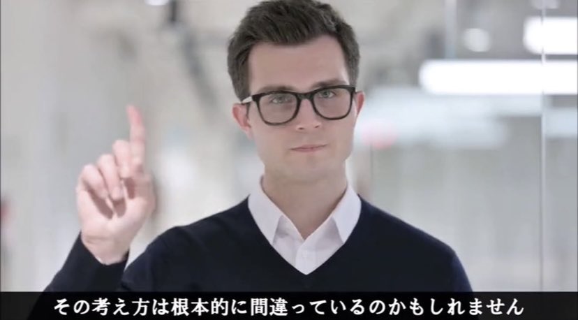 アツさを見せろ福島市民bot tweet media