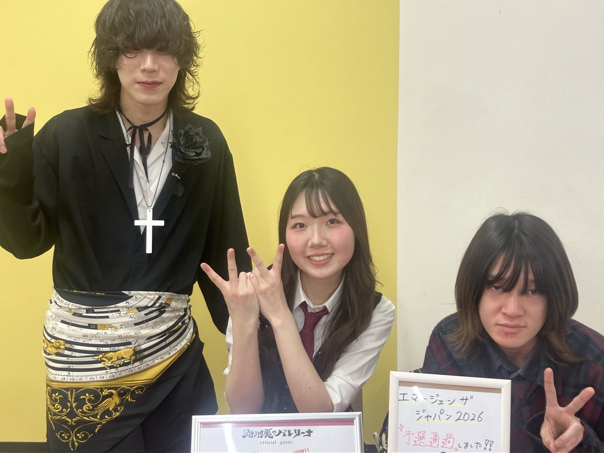 hiro-stone tweet media