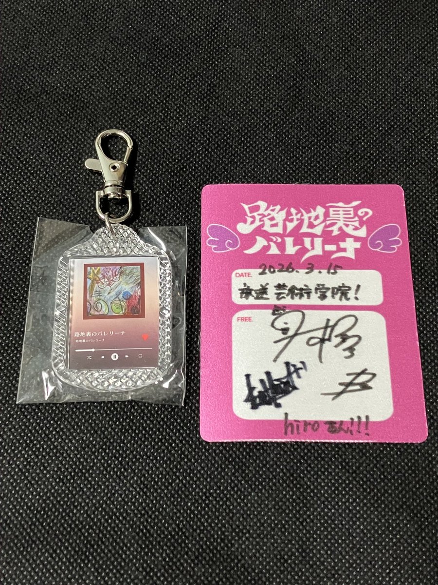 hiro-stone tweet media