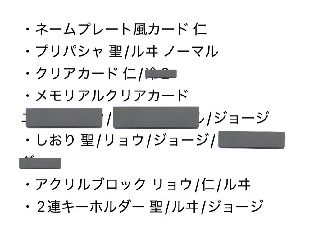 玲 🕊プロカ読んでください tweet media