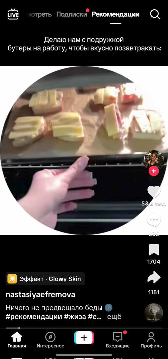 🌌кэрри виш🌌 tweet media