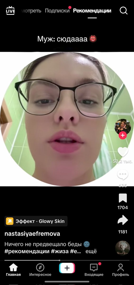 🌌кэрри виш🌌 tweet media