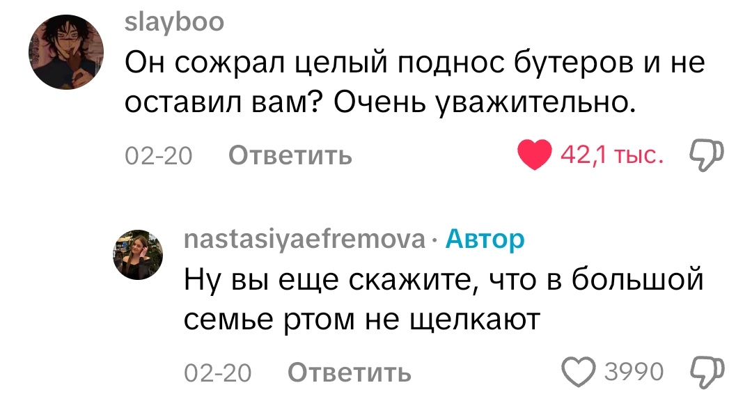 🌌кэрри виш🌌 tweet media