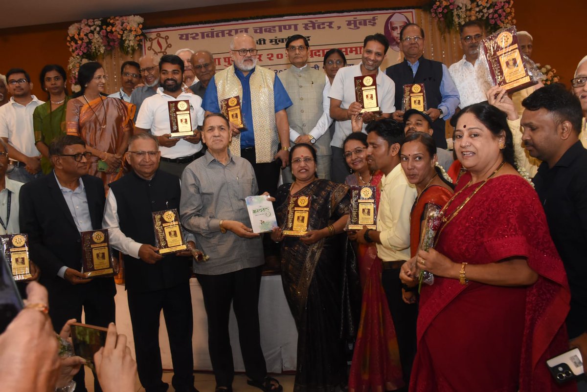 Environment Life Foundation tweet media