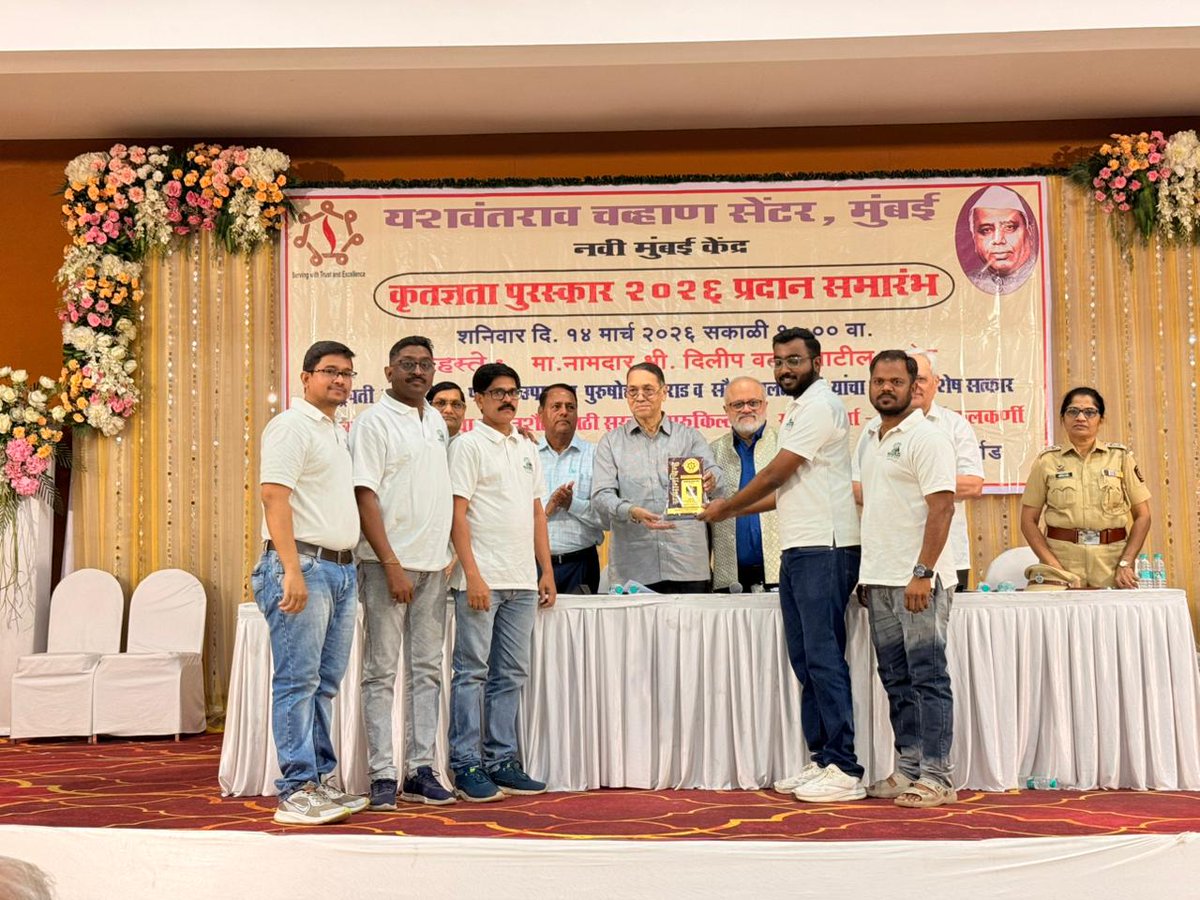 Environment Life Foundation tweet media