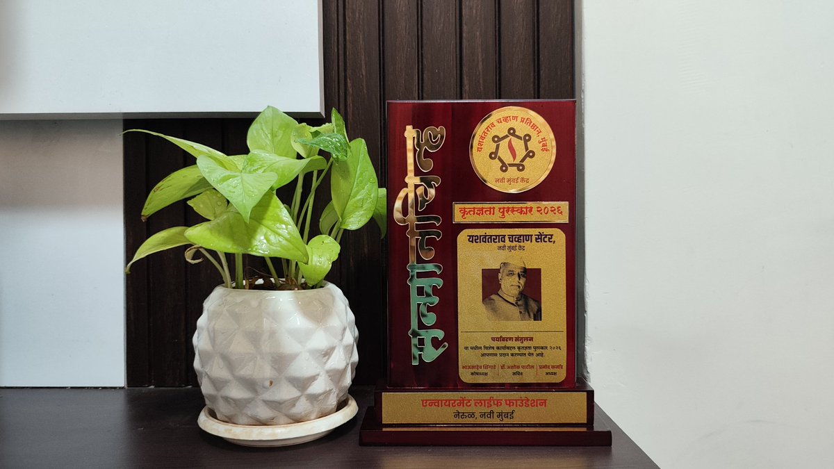 Environment Life Foundation tweet media