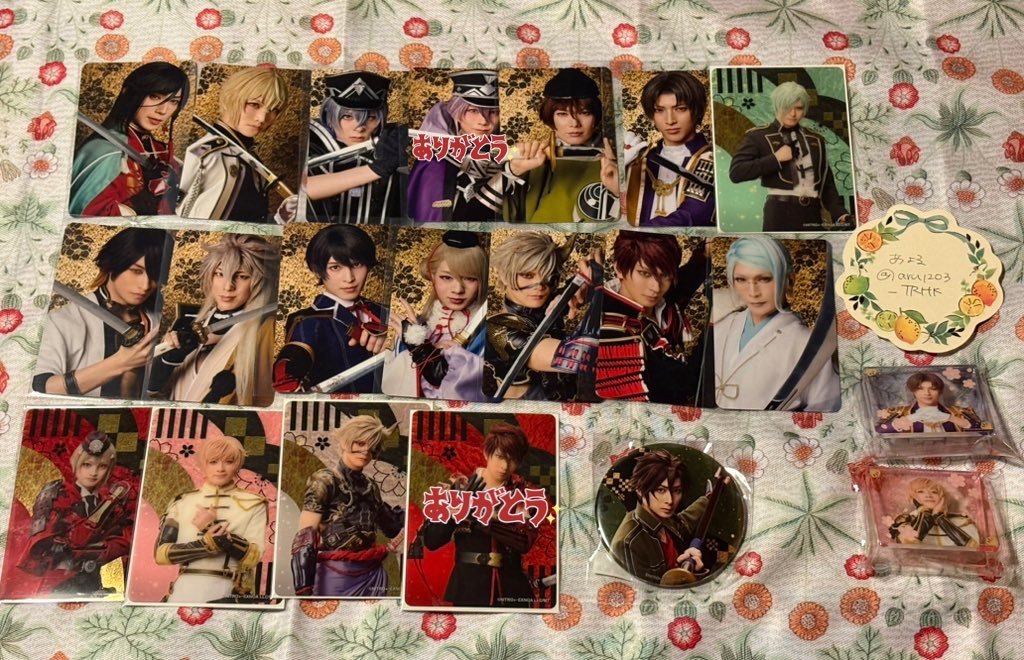 あよる@取引垢 tweet media