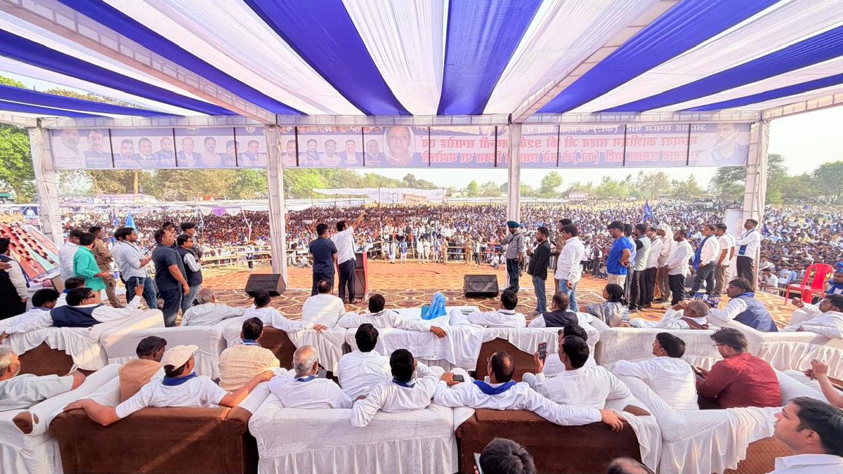 Chandra Shekhar Aazad tweet media