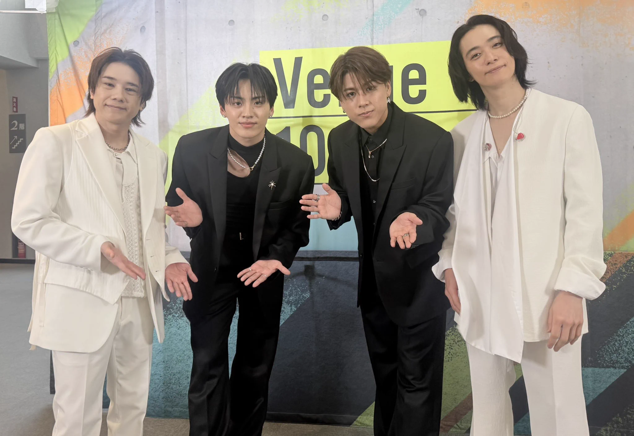 A.B.C-Z (えーびーしーずぃー) on X: 