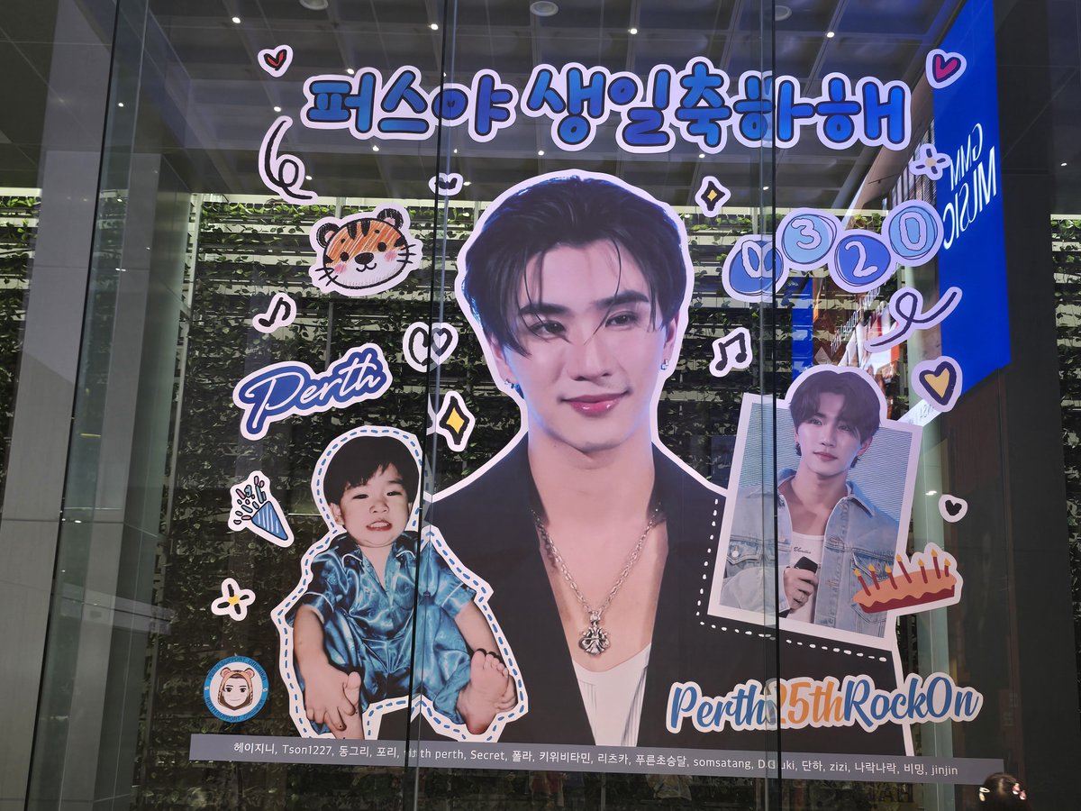 Sweetie🌤◡̈ซีรีส์LYT✍️📘📕📗📒GMM25-20.30น.และOneD tweet media