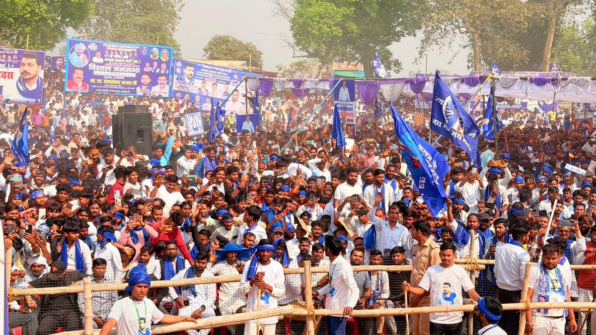 Chandra Shekhar Aazad tweet media