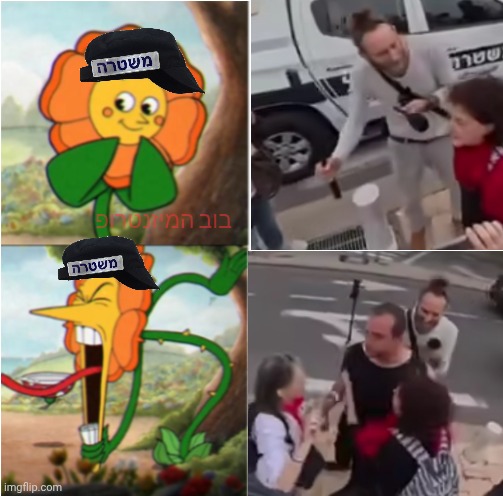 בוב המיזנטרופ - סטנדאפיסט tweet media