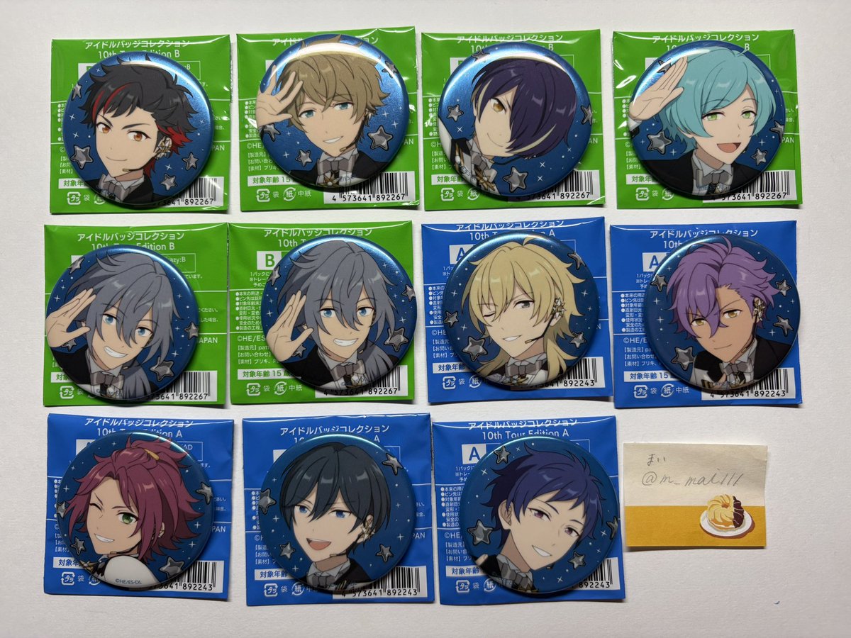 m_mai111's tweet photo. @1
【交換/譲渡】あんスタ スタライ  缶バッジ

譲)
鉄虎、○翠、忍、奏汰、☆ニキ、☆薫、アドニス、○真緒、北斗、弓弦、友也、光、創、☆ジュン
求)
零、みか、なずな(各〜2)or定価
異種はスフィアライト零or宗
詳細は画像3枚目

3/16 ライビュ開演前or後(ミッドランド)手渡し
後日名古屋手渡しのみ https://t.co/Vcn1bOOMXr