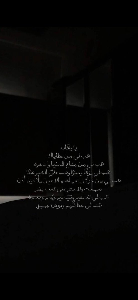 توليب ♡🌷 tweet media