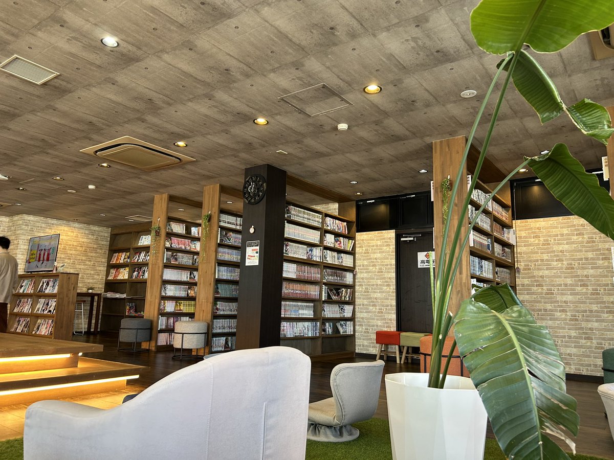 Takuma@Japan Career Coach 🇯🇵 tweet media