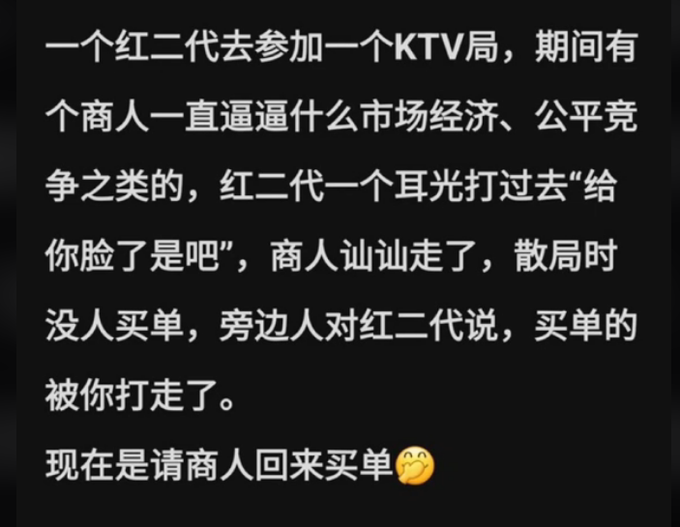 寒梅傲雪 tweet media