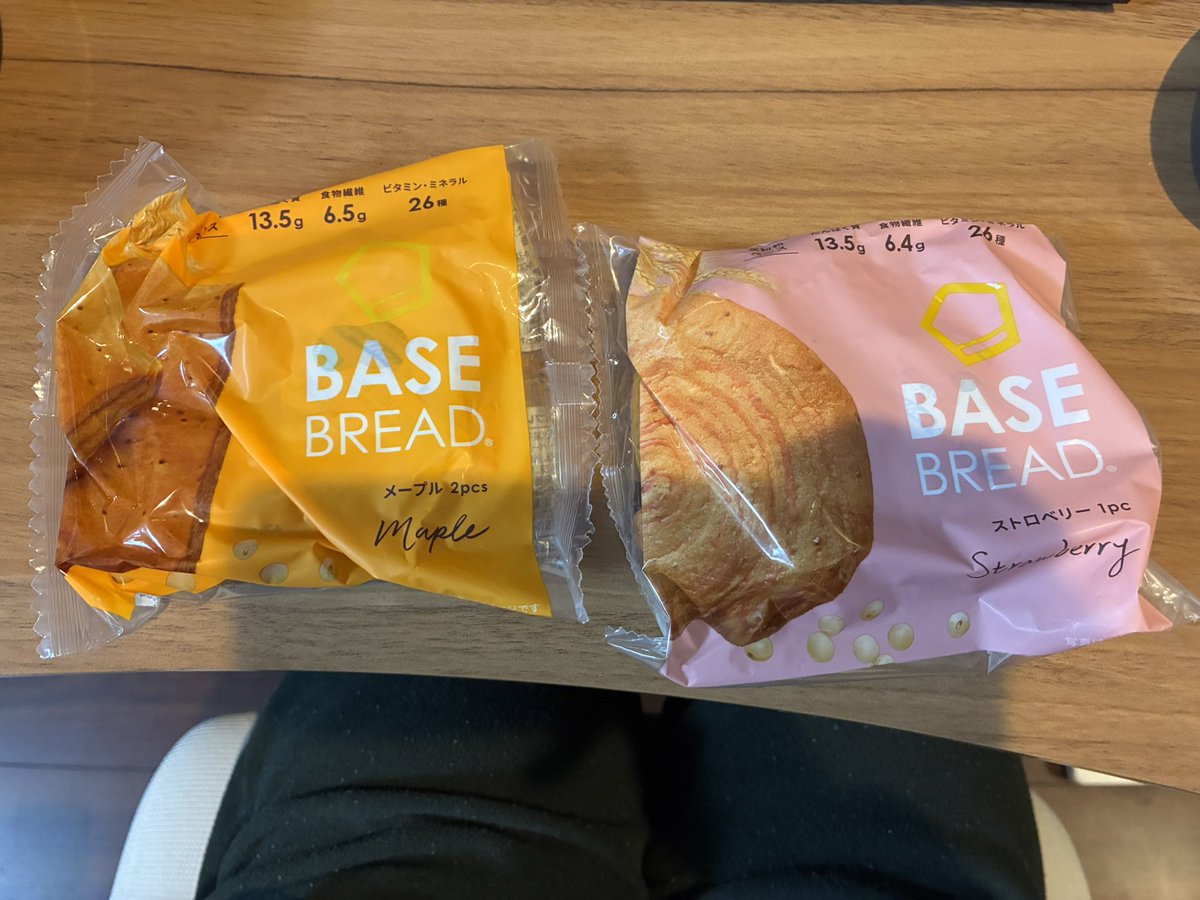 everydayBASE's tweet photo. 3/15(日) 夕食

インプットのしすぎはNG。アウトプットのスピード・質を追求するにはインプットは必要なものの、本来インプットは可能な限り最小化して、ゴールへ最短最速へ向かうべき。インプットするなら、レバレッジの大きい優先順位の高いところにフォーカス https://t.co/mbPUpd8hNo