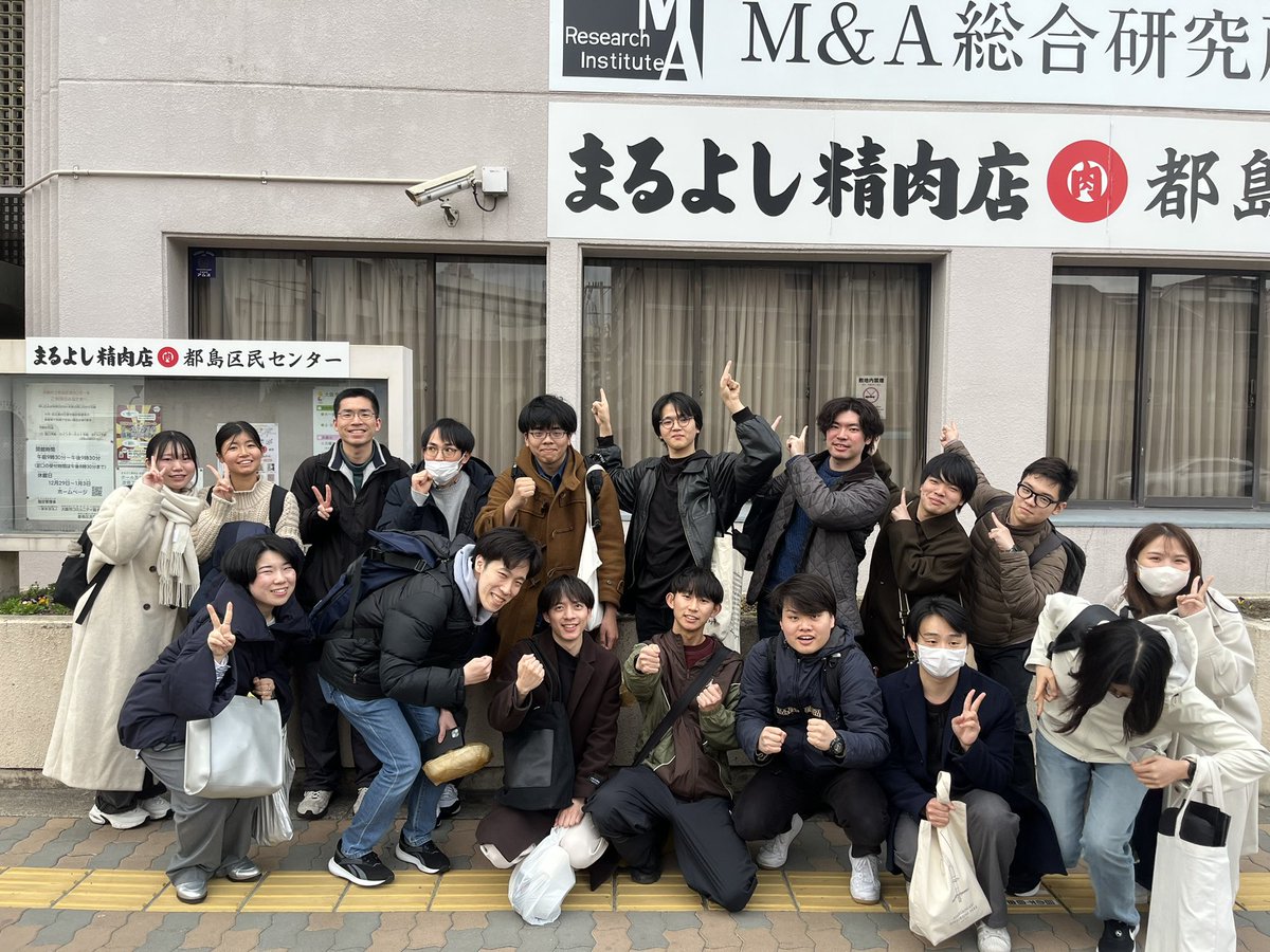 coro_forza's tweet photo. 【練習レポート3/7、3/15】
こんばんは♪Coro Forzaです
いよいよ今週末3/21（土）に迫りました2nd concertにむけ、2週連続の追い込み練習を終えました！
特に本日は計6時間半もの練習を行い、完成度もグンっと上がった有意義で体力を使った時間でした🔥
3/21、団員一同お待ちしております！ https://t.co/l1EW47Ihtp