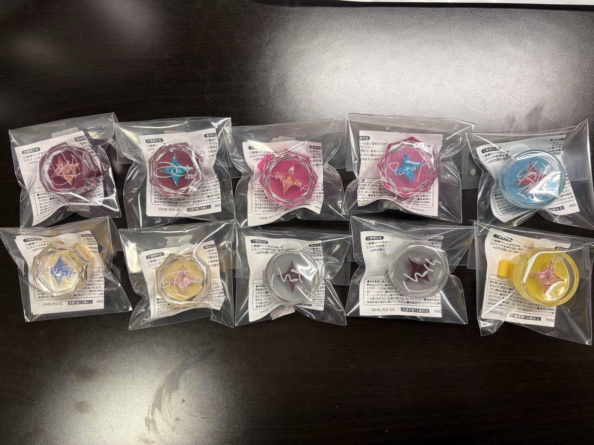 Sena@ツイフィ tweet media