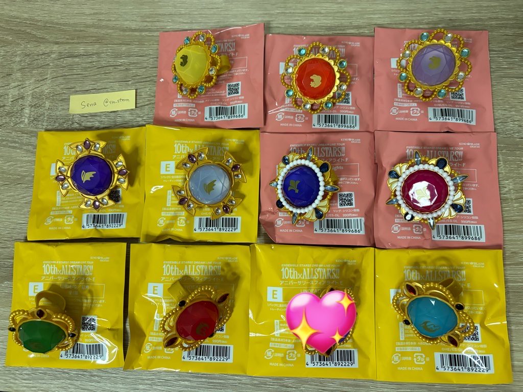 Sena@ツイフィ tweet media