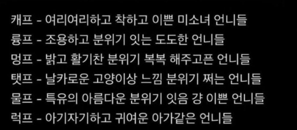 Close 포글 tweet media