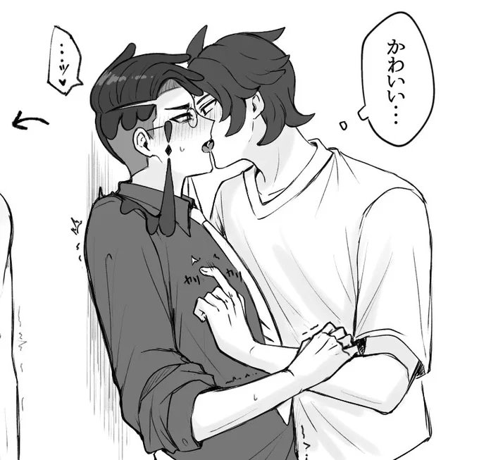 キョカラ🔞練習
ツリーにリンク 