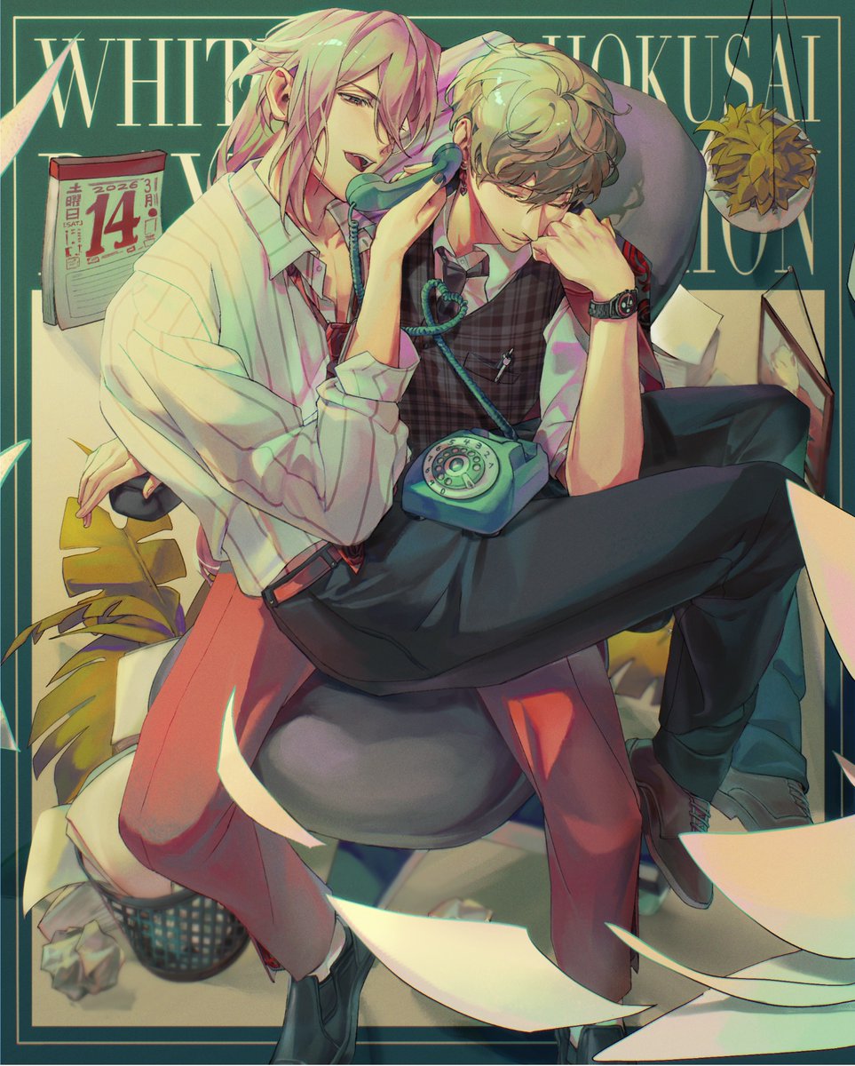 💚🤍 ham tweet media