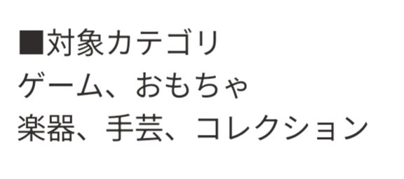 つよん tweet media