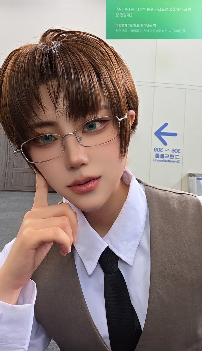 젤이✨️ tweet media