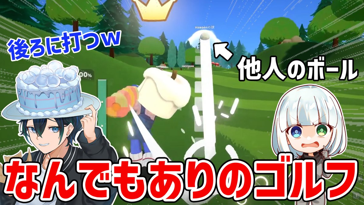 バブルケーキ tweet media