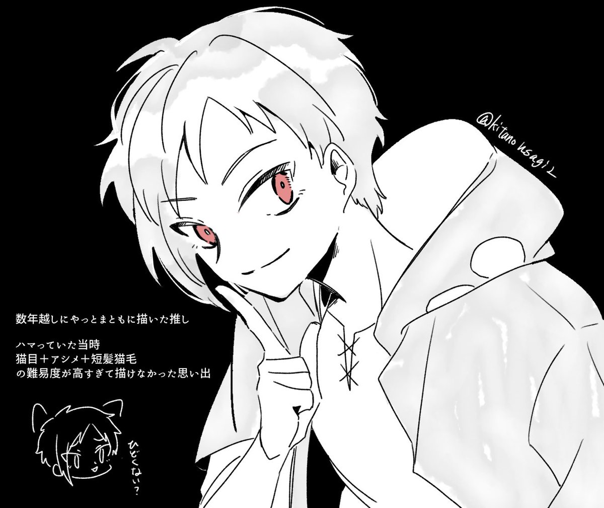 北極うさぎ🦦 tweet media