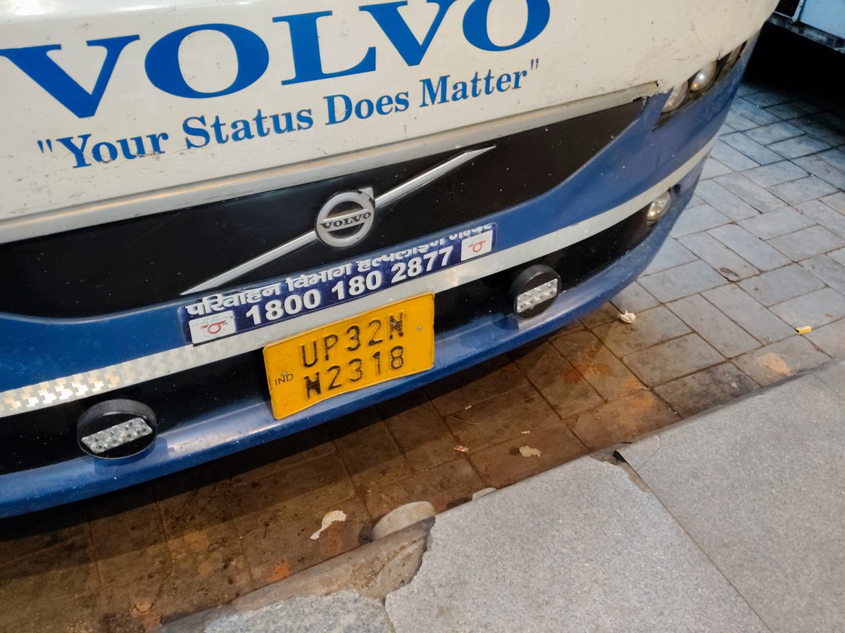 amit dwivedi tweet media