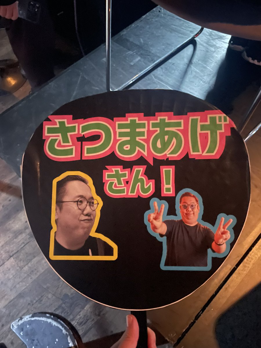 🖖かと～👌 tweet media