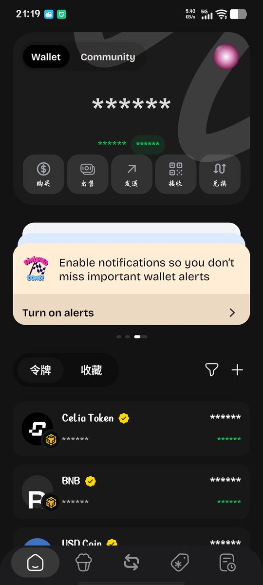 玲玲 tweet media