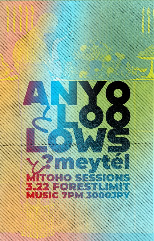 L O O L O W N I N G E N tweet media