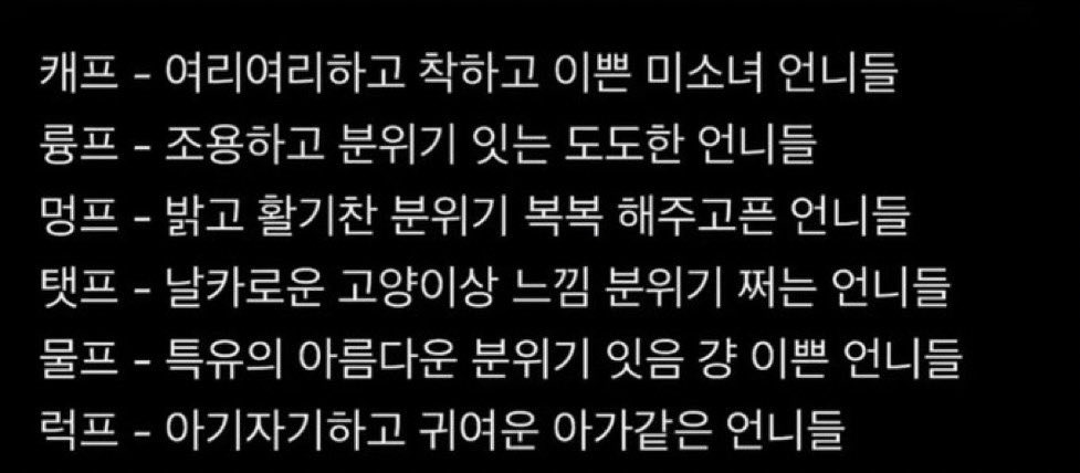 명차코🐶🩵 tweet media