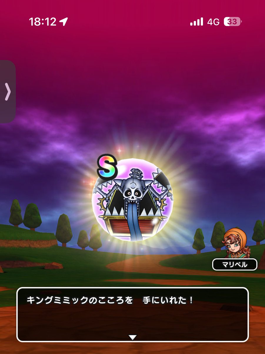 kujirappe tweet media