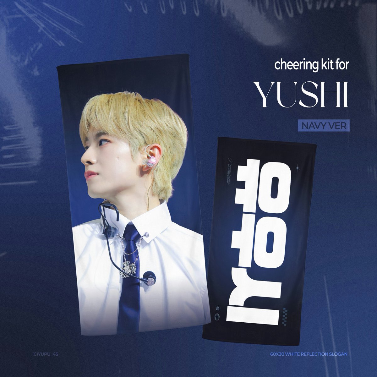ᯠ _   ̫  _ ᯄ ੭
2026 CHEERING KIT FOR YUSHI
ⓒ ﾕﾌﾟ

ฅ ~ 26.03.25.

ฅ 배송 or 앙콘 현장수령

ฅ 우치와 / 미니 우치와 / 슬로건

ฅ m.site.naver.com/232O5

RT 추첨 세분께 미니우치와 1종 보내드립니다
#유우시 #YUSHI #ユウシ #NCTWISH