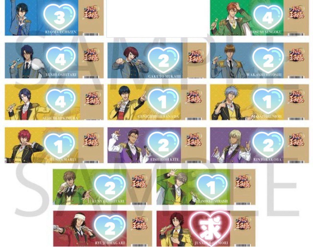 はるひ（取引垢） tweet media