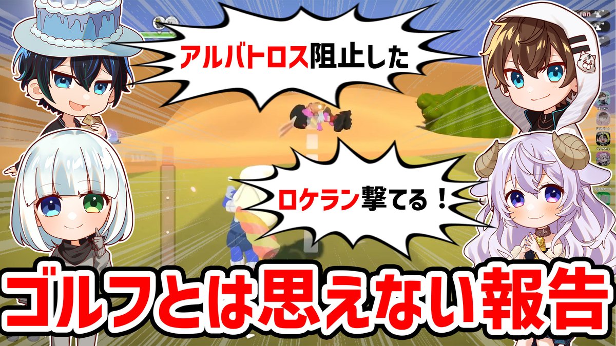 バブルケーキ tweet media