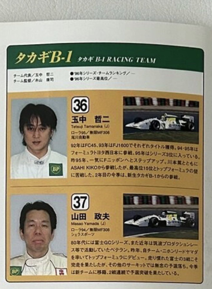 𝑨𝒓𝒃𝒆𝒊𝒕𝒔𝒍𝒐𝒔(無職) tweet media