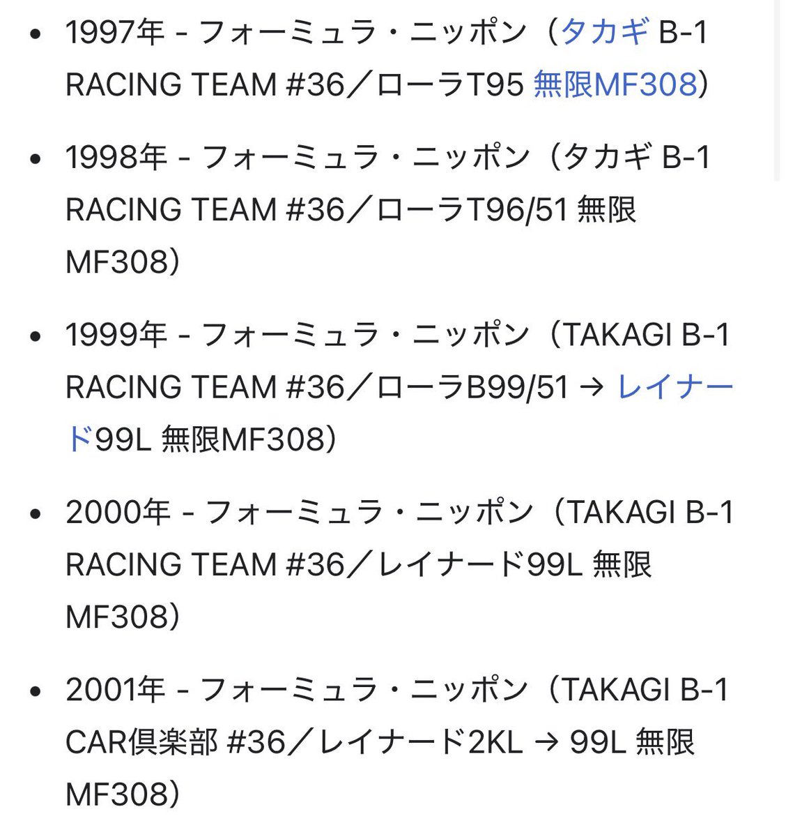 𝑨𝒓𝒃𝒆𝒊𝒕𝒔𝒍𝒐𝒔(無職) tweet media