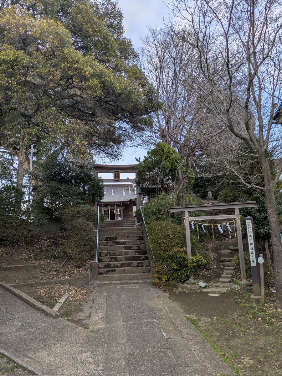 tokumarutenjin's tweet photo. 練馬区北町鎮座、大松氷川神社春季大祭を斎行致しました。 https://t.co/68U9pu8grB