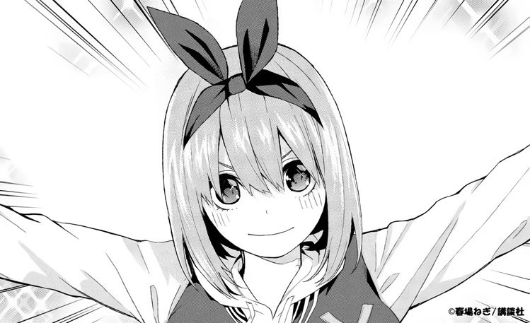 Foreclis tweet media