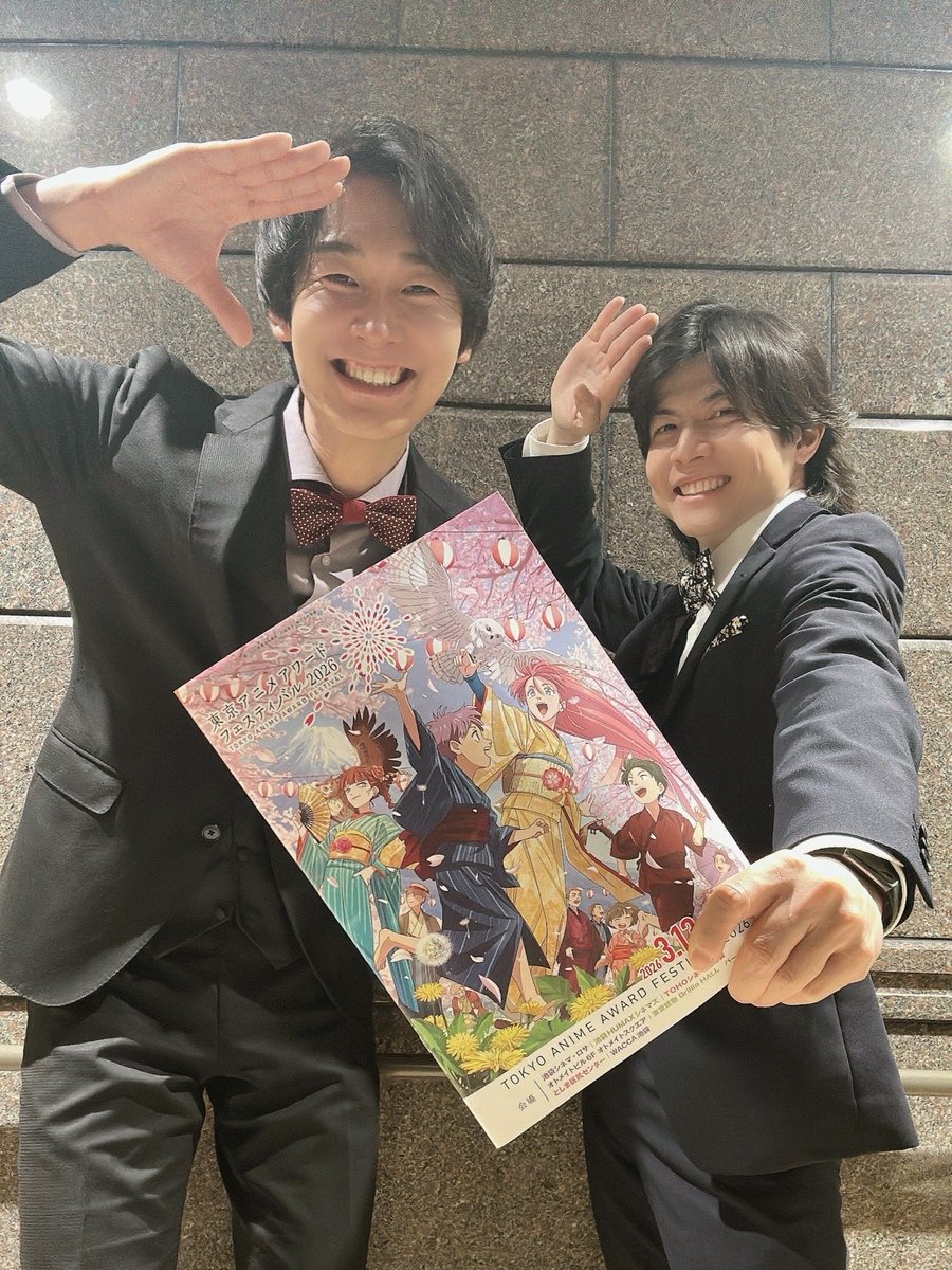 shtkksk's tweet photo. #TAAF2026
3日目終了しました！！
ご来場ありがとうございました！

それぞれ別会場で司会を担当していた五十嵐さんと合流！
ていっ！！！！！！ https://t.co/hONgQ0klZU