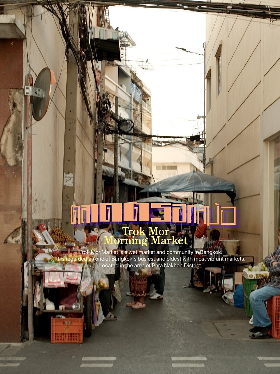 𝙪𝙣𝙪𝙣𝙛𝙖𝙝🥯 tweet media