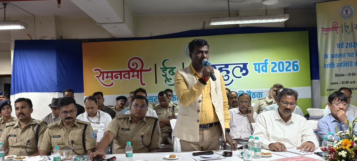 DC Ranchi tweet media