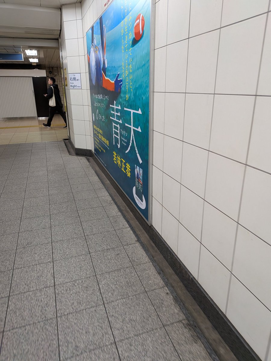 amanamongmenmk's tweet photo. 青天

#青天 https://t.co/HozgVtu7WI