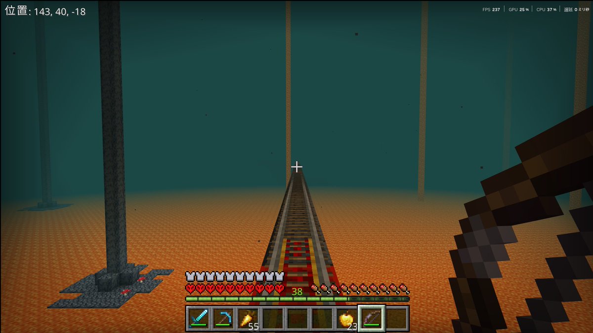 ウドン tweet media