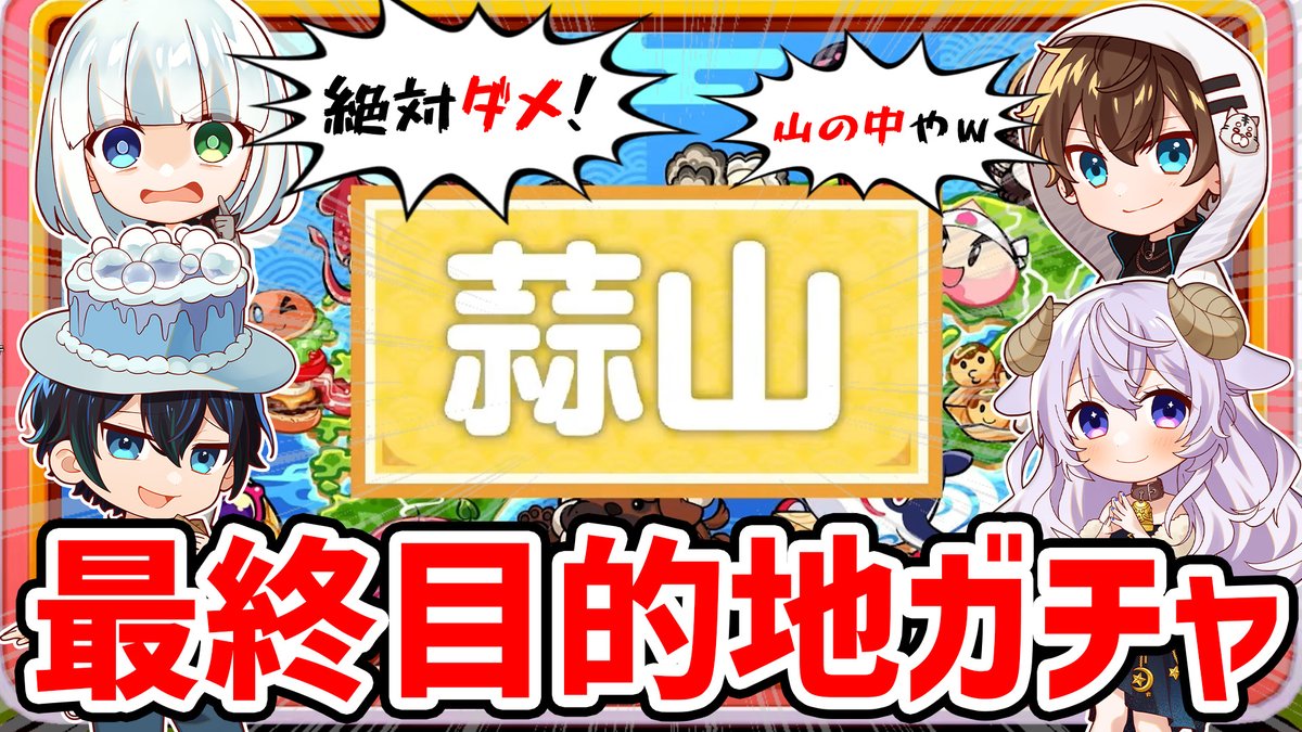 バブルケーキ tweet media